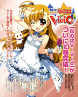 dress fujima_takuya lyrical_nanoha mahou_shoujo_lyrical_nanoha mahou_shoujo_lyrical_nanoha_vivid sacred_heart vivio // 2870x3583 // 1.7MB