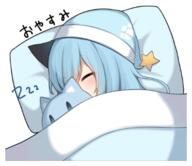 loli sleeping // 370x320 // 25.3KB