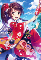 1_female absurd_resolution absurdres blush brown_eyes brown_hair building cloud d female flower footwear furisode golden_eyes hagoita hair_flower hair_ornament hanetsuki high_resolution highres himekuri_365_-_2017_edition huge_filesize japanese_clothes kanzashi kimono large_filesize new_year open_mouth paddle safe sandals scan smile socks solo tabi traditional_clothes very_high_resolution yuuki_hagure zouri // 5660x8176 // 12.9MB