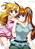 10s 2016 2girls absurd_resolution absurdres age_difference art asymmetrical_hair belt blonde_hair blue_eyes blush brown_hair calendar calendar_(source) calendar_2016 comptiq comptiq_2015-12 d daughter duo family female fujima_takuya green_eyes hair_ornament happy heterochromia high_resolution highres hug long_hair looking_at_viewer lyrical_nanoha magazine_(source) mahou_shoujo_lyrical_nanoha mahou_shoujo_lyrical_nanoha_vivid mature mother mother_and_daughter multicolored_eyes multiple_females official_art open_mouth orange_hair ponytail puffy_sleeves purple_eyes red_eyes ribbon safe scan short_sleeves side_ponytail skirt smile takamachi_nanoha takamichi_vivio tied_hair twintails very_high_resolution vivio // 4086x5649 // 2.3MB