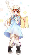 hataraku_saibou // 684x1200 // 135.2KB