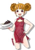 corona-chan // 1024x1440 // 1.1MB