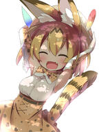 kemono_friends serval // 1200x1600 // 1.1MB