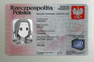 k-on! meme // 1200x800 // 569.3KB