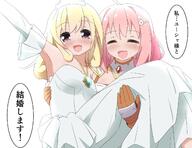 endro! // 1600x1231 // 355.6KB