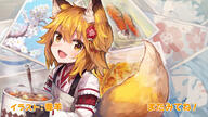 sewayaki_kitsune_no_senko-san // 1422x800 // 791.7KB