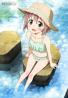 yama_no_susume // 4090x5926 // 2.3MB