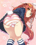 animal_ears bunny_tail panties tail // 700x863 // 665.5KB