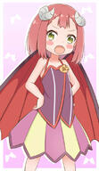endro! // 638x1100 // 80.7KB