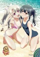 beach fate fatekaleid illyasviel_von_einzbern miyu_edelfelt swimsuit // 1357x1919 // 399.6KB