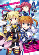 3girls amitie_florian art belt black_bodysuit black_dress black_gloves black_legwear black_ribbon blonde_hair blue_eyes blue_sky blush bodysuit braid braided_ponytail breasts brown_belt brown_gloves brown_hair cape cloud cloudy_sky d dress elbow_gloves english english_text eyebrows_visible_through_hair fate_testarossa female fingerless_gloves firearm fujima_takuya gauntlets gloves green_eyes hair_between_eyes hair_ornament hair_ribbon hair_tie hand_holding high_resolution highres holding holding_cape holding_gun holding_object holding_weapon index_page juliet_sleeves light_brown_hair long_sleeves looking_at_viewer looking_to_the_side lyrical_nanoha mahou_shoujo_lyrical_nanoha mahou_shoujo_lyrical_nanoha_reflection mahou_shoujo_lyrical_nanoha_the_movie_3_reflection mahou_shoujo_lyrical_nanoha_the_movie_3reflection mature multicolored multicolored_cape multicolored_clothes multicolored_gloves multiple_females multiple_moons neon_trim night official_art open_clothes open_mouth open_skirt outdoors overskirt pink_hair pink_skirt ponytail puffy_sleeves purple_cape red_cape red_eyes ribbon safe scan short_dress short_twintails shoulder_pads single_braid skirt sky sleeveless_outfit small_breasts smile striped_legwear striped_pattern table_of_contents tagme takamachi_nanoha text thigh-highs thighs tied_hair trigger_discipline twintails variant_zapper weapon white_cape white_dress white_ribbon zettai_ryouiki // 1354x1920 // 980.7KB