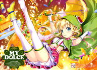 2girls absurd_resolution absurdres airborne artist_name blonde_hair blue_eyes blush body_blush boot_removed boots bow bracelet cake cherry cup drinking_glass drinking_straw e_2 english english_text eyebrows_visible_through_hair female fingerless_gloves flower food footwear footwear_removed fork frog_hood fruit fujima_takuya gloves green_eyes green_hoodie green_jacket hair_tie hat hat_with_ears headwear high_resolution highres holding holding_umbrella hood hoodie jacket jewelry laki_station layered_skirt liquid looking_at_viewer low_twintails magazine_(source) magazine_scan midriff mouth_hold multiple_females navel nijikawa_laki o orange orange_juice orange_slice parted_lips pigeon-toed pink_bow pink_skirt pleated_skirt print_footwear print_legwear print_umbrella red_flower rose rubber rubber_boots safe sankaku_channel scan shirt short_hair silver_hair single_boot single_stripe skindentation skirt smile striped_bow striped_pattern suspender_skirt suspenders tank_top text thigh-highs thighs tied_hair translation_request twintails umbrella very_high_resolution virtual_youtuber watermark white_gloves white_hat white_headwear white_legwear white_shirt white_skirt white_tank_top yellow_footwear yellow_umbrella zettai_ryouiki // 5699x4094 // 3.5MB