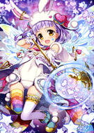 1_female absurd_resolution absurdres animal_ears archway_of_venus art ass_visible_through_thighs asymmetrical_legwear aya_(wixoss) bangs blue_brooch blue_footwear blue_skirt blunt_bangs blush braid breasts brooch brown_footwear bunny_ears cape capelet checkered checkered_background covered_navel d ears energy female flat_chest footwear french_braid frilled_gloves frills fujima_takuya fur fur-trimmed fur-trimmed_jacket fur-trimmed_skirt fur_trim gloves hat hat_with_ears headwear heart heart_ring high_resolution highres holding holding_object holding_staff jacket jewelry knees_together_feet_apart lavender_hair light_blue_skirt light_brown_eyes looking_at_viewer lostorage_wixoss magical_girl multicolored multicolored_footwear multicolored_stripes navel neck_ribbon official_art old_school_swimsuit one-piece_swimsuit open_mouth overskirt pink_ribbon print_gloves print_legwear ribbon safe sankaku_channel scan school_swimsuit shoes short_cape short_hair skindentation skirt small_breasts smile solo staff star star_print striped_legwear striped_pattern swimsuit tagme tattoo tied_hair tongue very_high_resolution visible_seams_on_crotch white_cape white_capelet white_frills white_gloves white_hat white_headwear white_jacket white_legwear white_school_swimsuit white_swimsuit wixoss ★ // 2869x4089 // 2.1MB