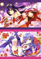 2girls absurd_resolution absurdres alzano_school_uniform art ass bare_shoulders blue_eyes blue_hair blueberry blush bow bow_cape bow_skirt bowtie breasts brown_eyes building canine cape censored choker christmas christmas_outfit cleavage collarbone convenient_censoring copyright crown detached_sleeves dog english expressionless female floral_background flower flower_request food footwear fruit fujima_takuya fur fur-trimmed_cape hair_bobbles hair_ornament hair_ribbon hair_tie hat headwear heels high_resolution highres large_breasts leaning legs_up legwear light_blue_eyes light_blue_hair lingerie long_hair looking_at_viewer male mammal midriff miniskirt mole mole_under_eye multiple_females navel night no_panties official_art outdoors patterned_background ponytail questionable raised_leg red_hat red_headwear red_legwear ribbon rokudenashi_majutsu_koushi_to_akashic_record ryiel_rayford sankaku_channel santa_costume santa_hat scan school_uniform seifuku shiny shiny_skin shirt shoes short_shorts shorts single_wrist_cuff skindentation skirt sky small_breasts smile snow stars stockings strawberry_shortcake sword text thigh-highs tied_hair twintails uniform very_high_resolution waist_cape weapon white_shirt window wrist_cuffs // 2868x4097 // 1.9MB