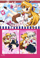 2girls absurd_resolution absurdres art bag black_skirt blonde_hair blue_bow blue_eyes blue_ribbon bow bowtie brown_skirt child duo einhart_stratos eyebrows eyebrows_visible_through_hair female fujima_takuya green_eyes hair_between_eyes hair_ornament hair_ribbon hand_holding heart heart_hands heterochromia high_resolution interlocked_fingers lagomorph little_girl long_hair looking_at_viewer lyrical_nanoha mahou_shoujo_lyrical_nanoha mahou_shoujo_lyrical_nanoha_vivid mammal multiple_females official_art pleated_skirt purple_eyes rabbit red_bow_ornament red_eyes red_ribbon ribbon safe scan scarf school_bag school_uniform shirt silver_hair skirt smile st._hilde_academy_of_magic_uniform tagme takamichi_vivio tied_hair twintails two_side_up uniform very_high_resolution vividgarden vivio white_legwear white_shirt young // 2869x4097 // 1.9MB