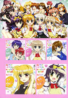 art asteion autographed blonde_hair chante_apinion chantez_arpinion child corona_timir einhart_stratos fate_testarossa female fujima_takuya group harry_tribeca heterochromia high_resolution little_girl long_hair lyrical_nanoha mahou_shoujo_lyrical_nanoha mahou_shoujo_lyrical_nanoha_vivid miura_rinaldi nakajima_nove nove nove_(nanoha) numbers_(nanoha) official_art purple_hair red_hair rio_wesley rio_wezley sacred_heart scan school_uniform short_hair sieglinde_jeremiah subaru_nakajima sweater tagme takamachi_nanoha takamichi_vivio tied_hair twintails uniform very_high_resolution victoria_dahlgren victoria_dahlgrün vividgarden vivio yagami_hayate young // 2869x4098 // 2.2MB