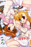 fujima_takuya heterochromia lyrical_nanoha mahou_shoujo_lyrical_nanoha mahou_shoujo_lyrical_nanoha_vivid questionable takamachi_nanoha vivio // 1570x2358 // 651.0KB