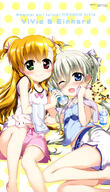 2girls ;d absurd_resolution absurdres ahoge art asteion barefoot blonde_hair blue_eyes blush bottle braid cat drink duo einhart_stratos feet feline female fujima_takuya green_eyes green_hair group hair_ornament hair_ribbon happy heterochromia high_resolution long_hair lyrical_nanoha mahou_shoujo_lyrical_nanoha mahou_shoujo_lyrical_nanoha_vivid mammal multiple_females official_art one_eye_closed open_mouth polka_dot polka_dot_ribbon red_eyes ribbon sacred_heart safe scan shorts silver_hair smile stuffed_animal stuffed_toy sweat takamichi_vivio tied_hair towel twintails very_high_resolution vivio wink // 3551x6210 // 2.1MB
