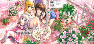 3girls art artbook_cover blonde_hair child dress female fujima_takuya fuuka_reventon heterochromia high_resolution large_filesize little_girl long_hair lyrical_nanoha mahou_shoujo_lyrical_nanoha mahou_shoujo_lyrical_nanoha_vivid multiple_females official_art rinne_berlinetta scan tagme takamichi_vivio thigh-highs trio very_high_resolution vivid_strike! vividgarden vivio young // 8750x4086 // 5.5MB