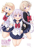 10s 3girls >d art artist_name blonde_hair blue_eyes blue_skirt blush bow bowtie brown_hair cardigan company_name copyright_name d digital_version english english_text female flower full_body girl_sandwich hair_bobbles hair_flower hair_ornament head_tilt high_resolution highres hoshikawa_hotaru kneeling lavender_hair locked_arms long_hair looking_at_viewer multiple_females new_game! official_art open_mouth pleated_skirt purple_eyes red_bow_ornament red_bowtie red_neckwear safe sailor_uniform sakura_nene sandwiched school_uniform shirt shoes short_hair simple_background skirt smile suzukaze_aoba sweat sweatdrop sweater text tied_hair tokunou_shoutarou twintails uniform uwabaki v-shaped_eyebrows very_long_hair violet_eyes white_background white_legwear white_shirt // 1354x1920 // 497.2KB