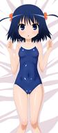 astarotte_no_omocha! loli touhara_asuha // 850x1936 // 185.6KB