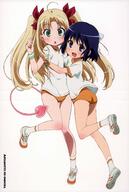 2girls art ass astarotte_no_omocha! astarotte_ygvar black_hair blonde_hair blue_eyes buruma chestnut_mouth copyright_name creator demon_tail ears female green_eyes gym_uniform hair_ribbon half_updo high_resolution hug loli lolicon long_hair lotte_no_omocha! multiple_females official_art open_mouth pointy_ears ribbon safe shoes short_hair smile sneakers socks tail tied_hair touhara_asuha twintails two_side_up uniform white_legwear wristband young // 1600x2381 // 252.2KB