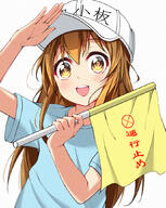 hataraku_saibou // 842x1055 // 237.5KB