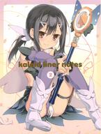 10s 20170525 camel_toe fate fatekaleid fatekaleid_liner_prisma_illya fatestay_night female high_resolution hiroyama_hiroshi lolibooru lolibooru.moe miyu_edelfelt panties questionable tagme type-moon underwear young // 1401x1861 // 569.3KB