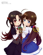 ryuuou_no_oshigoto! // 3226x4100 // 953.3KB