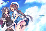 panties ryuuou_no_oshigoto! // 1400x964 // 948.5KB