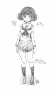 girls_und_panzer // 702x1200 // 63.6KB