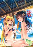 beach swimsuit wallpaper // 2686x3800 // 2.6MB