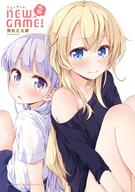 10s 2girls art back-to-back black_shirt blonde_hair blue_eyes blue_panties blue_skirt business_suit copyright_name eyebrows_visible_through_hair female high_resolution highres long_hair looking_at_viewer multiple_females new_game! off_shoulder official_art open_mouth panties panty_peek pleated_skirt purple_eyes purple_hair safe shirt sitting skirt smile suzukaze_aoba tokunou_shoutarou underwear violet_eyes white_shirt yagami_kou // 1128x1600 // 1.4MB