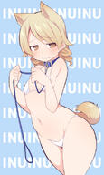 animal_ears doggirl tail // 480x800 // 105.5KB