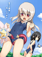 fate fatekaleid illyasviel_von_einzbern miyu_edelfelt swimsuit // 600x800 // 121.9KB