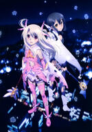 2girls absurdres art dress earrings fate fatekaleid fatekaleid_liner_prisma_illya fatekaleid_liner_prisma_☆_illya_3rei!! fatestay_night female footwear gloves hair_ornament heels holding_object illyasviel_von_einzbern jewelry magical_ruby magical_sapphire mature miyu_edelfelt multiple_females official_art pink_footwear prisma_illya scan tied_hair torn_clothes torn_legwear very_high_resolution white_footwear // 2872x4100 // 1.1MB