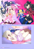 10s 1_female 4_females absurdres art child chloe_von_einzbern cowtits drill_hair fate fatekaleid fatekaleid_liner_prisma_illya fatestay_night fate_(series) female footwear gloves hair_feathers heels illyasviel_von_einzbern lolibooru.moe luviagelita_edelfelt lying magical_ruby magical_sapphire miyu_edelfelt multiple_females official_art on_back pajama pink_feather prisma_illya scan skirt_hold thighs tied_hair tohsaka_rin toosaka_rin twintails young // 2875x4091 // 1.3MB