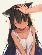 1 1458239438092 1_female animal_ears black_hair blush blushing_cheeks breasts chan cleavage closing_eyes collar collarbone dog_ears drawn dress ears eyes_closed female grey_background headpat heart high_resolution loli long_hair megumoke original patting_head petting safe small_breasts smile solo white_dress // 970x1263 // 807.3KB