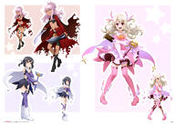 10s 3girls archer_(cosplay) black_underwear breast_grab card_(object) chloe_von_einzbern copyright_name dress earrings fate fatekaleid fatekaleid_liner_prisma_illya fatestay_night female footwear gloves hair_feathers heels holding_card holding_object illyasviel_von_einzbern kuro_von_einzbern lolibooru lolibooru.moe magical_ruby magical_sapphire mature miyu_edelfelt multiple_females no_bra page_number pink_feather pink_feathers prisma_illya purple_leotard red_cape safe shoes sword torn_boots torn_clothes torn_dress torn_leotard underwear very_high_resolution white_ribbon yellow_eyes // 5755x4092 // 1.9MB