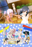10s 1_male 2_males 3girls 6+_females absurd_resolution absurdres apron art ass barefoot bazett_fraga_mcremitz beach beah bikini bikini_skirt bikini_top black_hair black_ribbon black_shorts blonde_hair blue_bikini blue_eyes blush bottomless bracelet breasts brown_hair brown_skin caren_hortensia censored child_gilgamesh chloe_von_einzbern cleavage convenient_arm convenient_censoring cowtits danbooru dark_skin day emiya_shirou eyebrows_visible_through_hair fate fatekaleid fatekaleid_liner_prisma_illya fatekaleid_liner_prisma_☆_illya_2wei_herz! fatestay_night fate_(series) feet female flat_chest food full_body gilgamesh gilgamesh_(fateprisma_illya) green_bikini_top grin hair_censor hair_ribbon hand_on_hip high_resolution highres holding holding_food ice_cream illyasviel_von_einzbern indoors jewelry ko-gil kuro_von_einzbern large_breasts leaning leaning_forward loli lolibooru lolibooru.moe long_hair luviagelita_edelfelt male miyu_edelfelt mouth_hold multiple_females multiple_males naked_towel navel nude official_art one_eye_closed one_leg_raised outdoors outstretched_arm panties pink_hair pink_panties purple_bikini purple_hair raised_leg red_bikini_top red_eyes ribbon sarong scan short_hair short_shorts shorts shorts_pull sitting skirt smile standing swimsuit tattoo tohsaka_rin toosaka_rin topless towel towel_slip underboob underwear wardrobe_malfunction white_apron white_ribbon white_shorts white_skirt white_towel yande.re yellow_eyes yellow_ribbon // 2868x4099 // 1.4MB