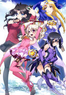 fate fatekaleid fatekaleid_liner_prisma_illya fatestay_night fate_(series) footwear heels high_heels high_resolution illyasviel_von_einzbern luviagelita_edelfelt miyu_edelfelt shoes thigh-highs tohsaka_rin toosaka_rin very_high_resolution // 2862x4096 // 1.7MB