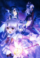 10s 3girls art chloe_von_einzbern fate fatekaleid fatekaleid_liner_prisma_illya fatekaleid_liner_prisma_☆_illya_2wei! fatestay_night female gloves hair_ornament holding_object illyasviel_von_einzbern kuro_von_einzbern lolibooru.moe magical_ruby magical_sapphire mature miyu_edelfelt multiple_females official_art prisma_illya safe scan sword thigh-highs tied_hair twintails very_high_resolution white_ribbon // 2861x4096 // 1.5MB