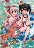 10s 3girls alternate_hairstyle alternative_hairstyle art ass bare_shoulders barefoot bead_necklace beads bikini black_hair brown_eyes brown_skin chloe_von_einzbern collarbone copyright d dark_skin double_bun fate fatekaleid fatekaleid_liner_prisma_illya feet female floatie flower grin hair_bobbles hair_clip hair_ornament hair_up hairband hairclip hand_holding high_resolution hiroyama_hiroshi holding_hands illyasviel_von_einzbern innertube interlocked_fingers jewelry kuro_von_einzbern loli lolibooru lolibooru.moe long_hair miyu_edelfelt multiple_females necklace not_for_sale official_art open_mouth orange_bikini partially_submerged peace_sign pearl_necklace pink_bikini pink_hair polka_dot polka_dot_bikini polka_dot_swimsuit ponytail pool red_eyes ribbon safe scrunchie side-tie_bikini smile swimsuit thigh_ribbon tied_hair twintails v water white_hair wrist_scrunchie young // 1044x1480 // 1.4MB