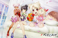 10s 32_aspect_ratio 3_females ;) alternate_hairstyle bad_id bad_yandere_id bed bedroom black_hair blonde_hair blush bouquet breasts chloe_von_einzbern cleavage d dark-skinned_female dark-skinned_white-haired dark_skin doll_hug double_bun ears fate fatekaleid fatekaleid_liner_prisma_illya female flower footwear frills grin hair_bun high_heels high_resolution illyasviel_von_einzbern kuro_von_einzbern legs lingerie lolibooru.moe looking_at_viewer male mature miyu_edelfelt multiple_females no_socks one_eye_closed open_eyes open_mouth panties petals pink_hair questionable red_eyes reflective_floor see-through shoes small_breasts smile stuffed_toy tied_hair underwear white_hair window wink yellow_eyes // 1920x1279 // 1.3MB