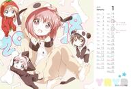 akari_akaza funami_yui toshino_kyouko yoshikawa_chinatsu yuru_yuri // 7083x4842 // 2.0MB