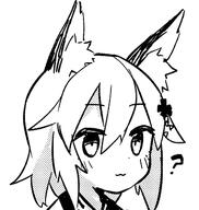 animal_ears confused reaction senko sewayaki_kitsune_no_senko-san spoken_question_mark tagme tail // 350x370 // 31.0KB