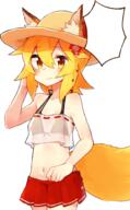 animal_ears belly senko sewayaki_kitsune_no_senko-san tail // 1235x1986 // 1.1MB