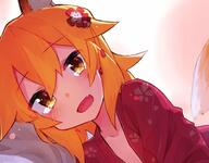 animal_ears senko sewayaki_kitsune_no_senko-san tail // 600x468 // 43.4KB