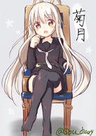 loli zettai_ryouiki // 725x1024 // 501.3KB