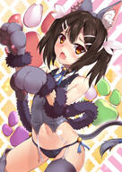 animal_ears fate fatekaleid miyu_edelfelt tail // 849x1200 // 689.8KB